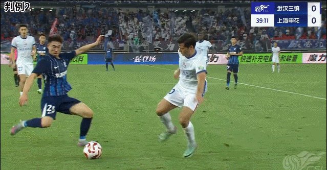 2.gif