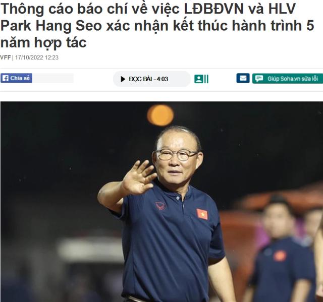 2026足球世界杯无插件直播-候选人又多了一位？ 越南主帅朴恒绪明年初离任